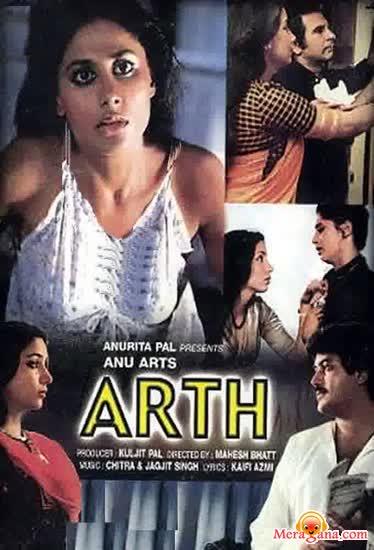 Poster of Arth (1982)